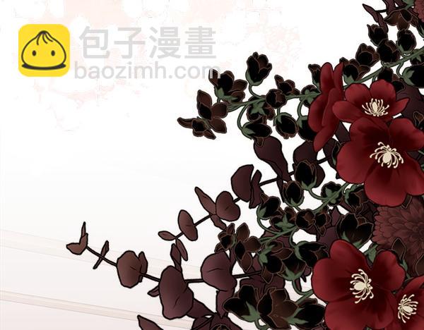 第122话 给你想要的(1/5)-第123话