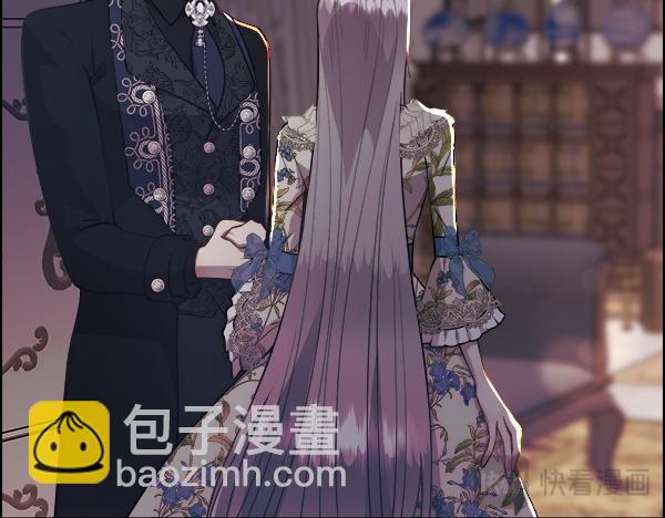 第122话 给你想要的(1/5)-第123话