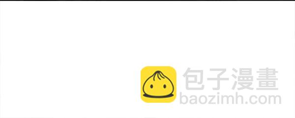 第122话 给你想要的(1/5)-第123话