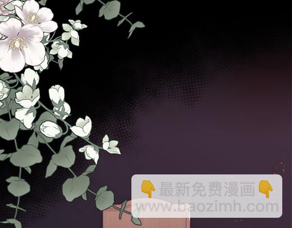 第122话 给你想要的(1/5)-第123话