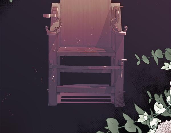 第122话 给你想要的(1/5)-第123话