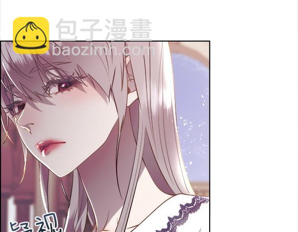 第124话 他的帮手(1/4)-第125话