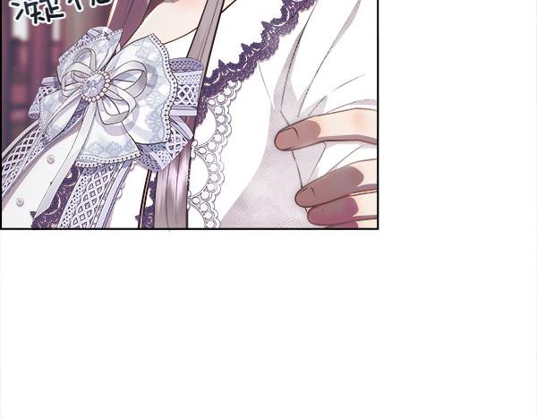 第124话 他的帮手(1/4)-第125话