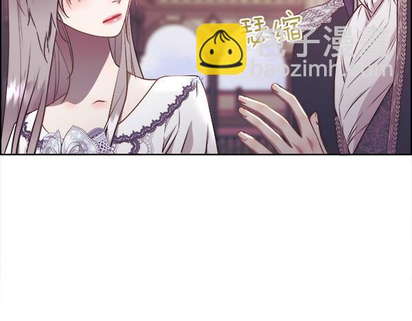 第124话 他的帮手(1/4)-第125话