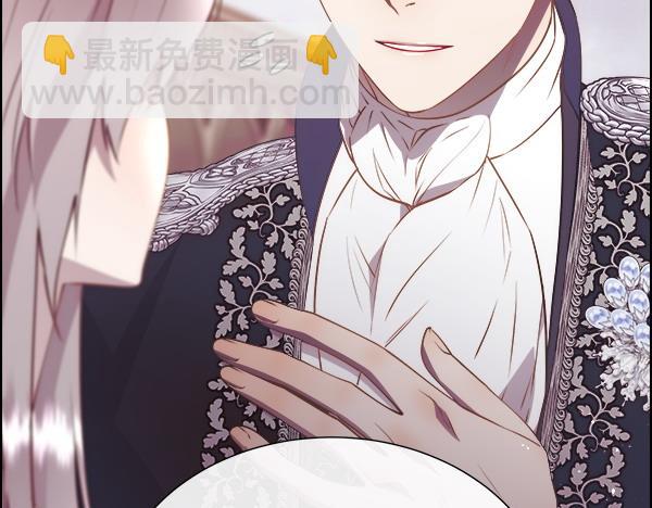 第124话 他的帮手(1/4)-第125话