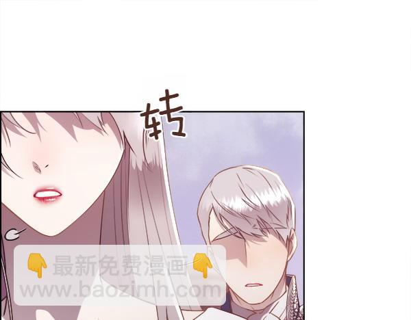 第124话 他的帮手(1/4)-第125话