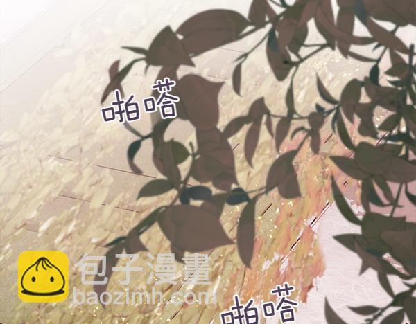 第124话 他的帮手(1/4)-第125话