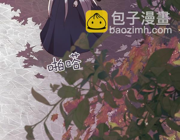 第124话 他的帮手(1/4)-第125话