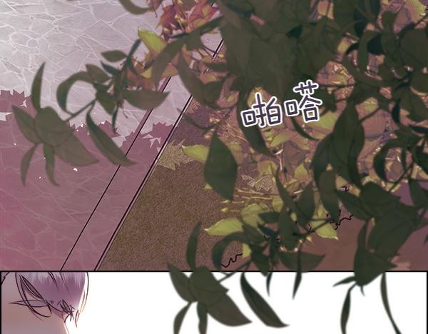 第124话 他的帮手(1/4)-第125话