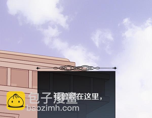 第124话 他的帮手(1/4)-第125话