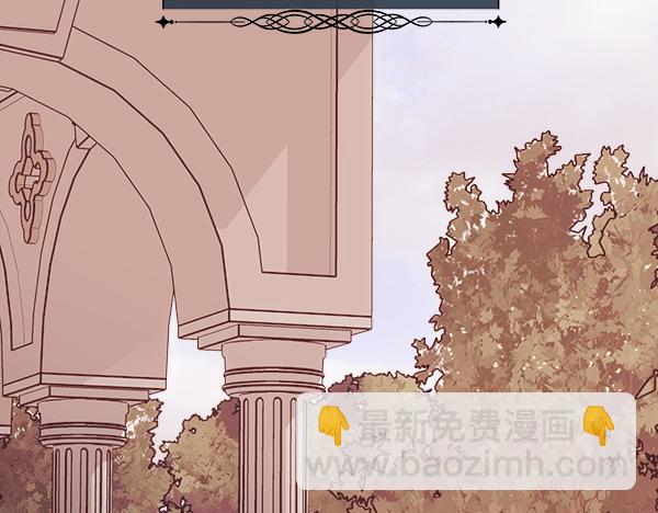 第124话 他的帮手(1/4)-第125话