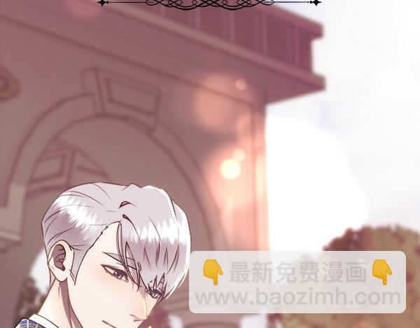 第124话 他的帮手(1/4)-第125话