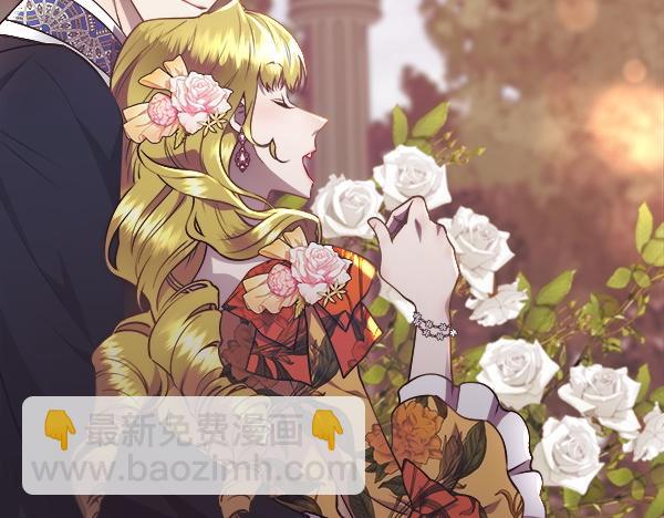 第124话 他的帮手(1/4)-第125话