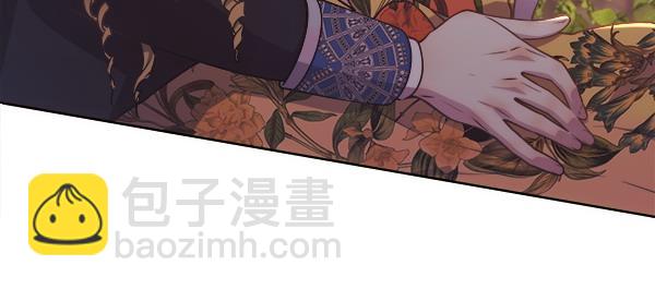 第124话 他的帮手(1/4)-第125话