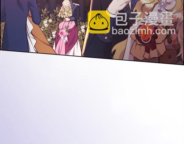 第124话 他的帮手(1/4)-第125话