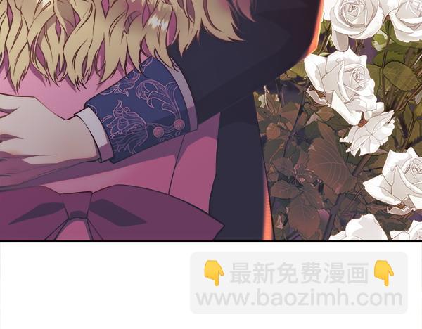 第124话 他的帮手(1/4)-第125话