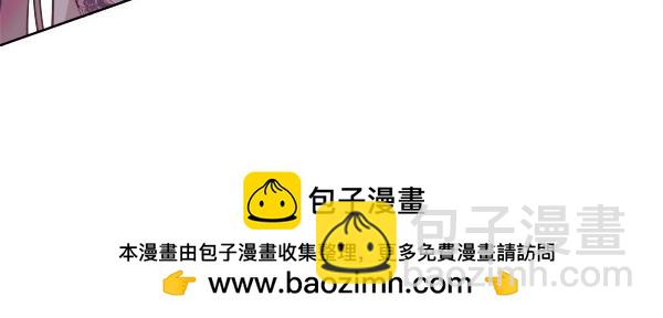 第124话 他的帮手(1/4)-第125话