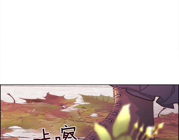 第124话 他的帮手(1/4)-第125话