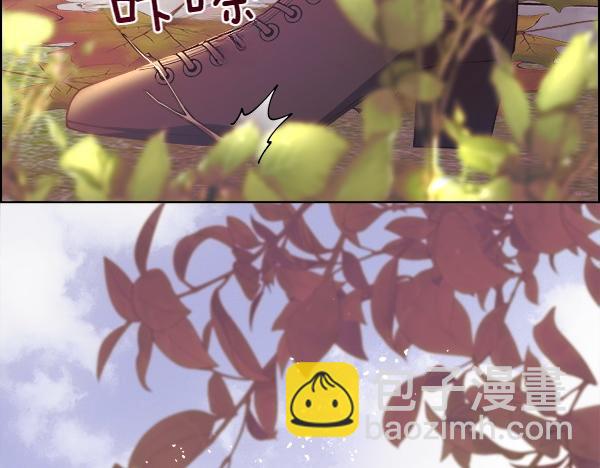 第124话 他的帮手(1/4)-第125话