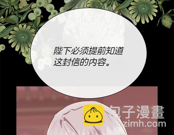 第126话 该轮到他被打了(1/5)-第127话