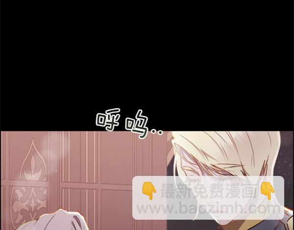 第126话 该轮到他被打了(1/5)-第127话