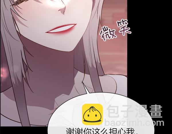 第126话 该轮到他被打了(1/5)-第127话