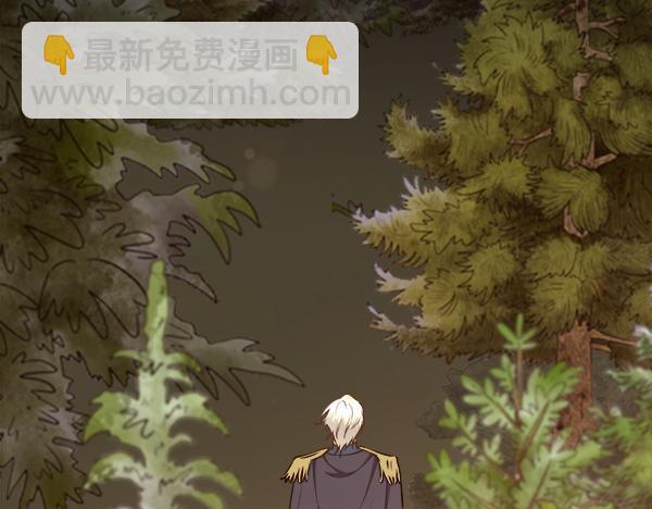 第126话 该轮到他被打了(1/5)-第127话