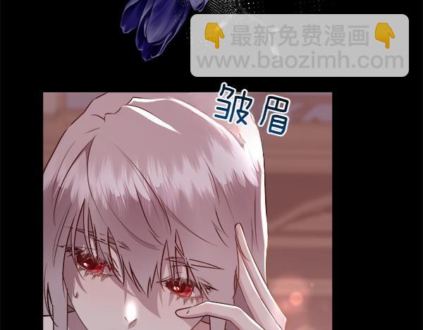 第126话 该轮到他被打了(1/5)-第127话