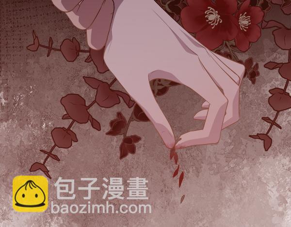 第126话 该轮到他被打了(1/5)-第127话