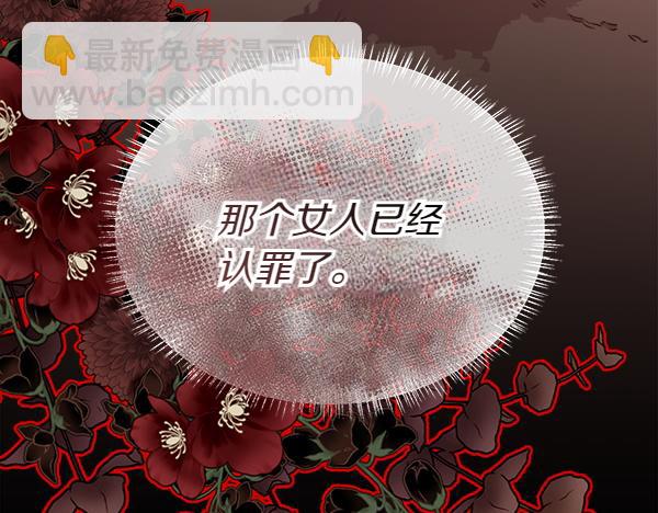 第126话 该轮到他被打了(1/5)-第127话