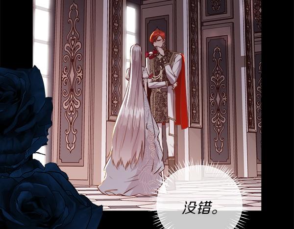 第126话 该轮到他被打了(1/5)-第127话