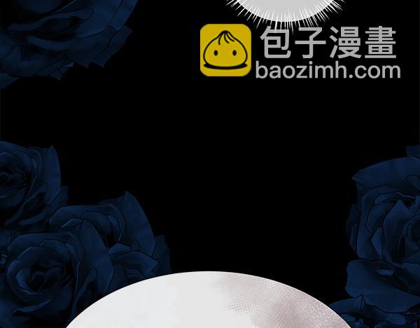 第126话 该轮到他被打了(1/5)-第127话