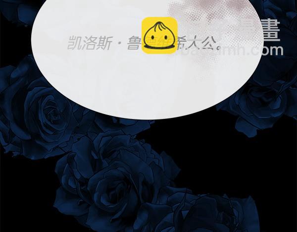 第126话 该轮到他被打了(1/5)-第127话