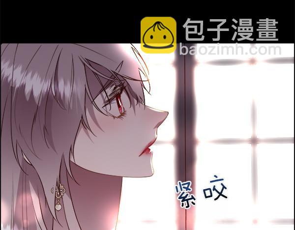 第126话 该轮到他被打了(1/5)-第127话