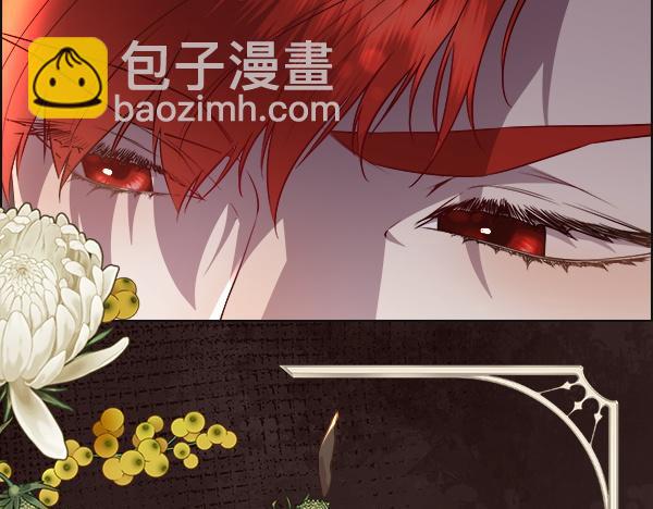 第126话 该轮到他被打了(1/5)-第127话