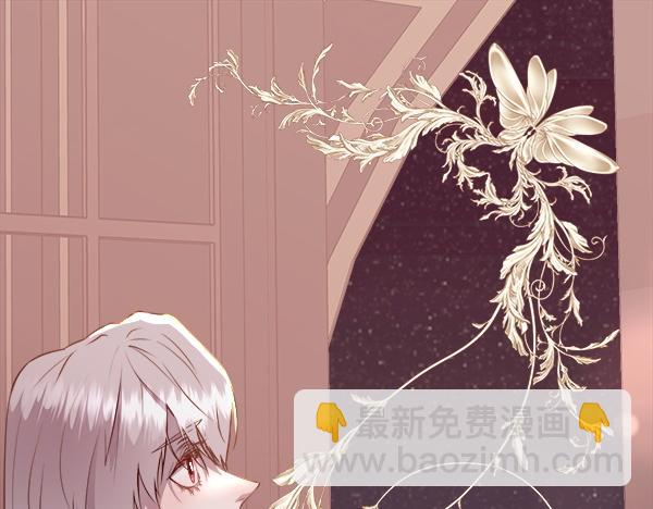 第126话 该轮到他被打了(1/5)-第127话