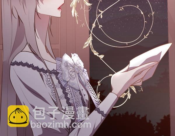 第126话 该轮到他被打了(1/5)-第127话