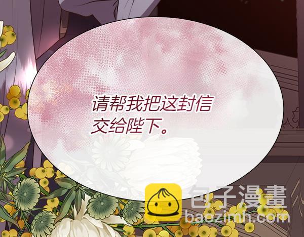 第126话 该轮到他被打了(1/5)-第127话