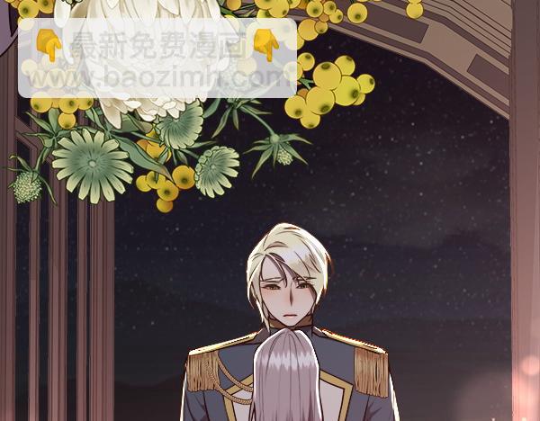 第126话 该轮到他被打了(1/5)-第127话