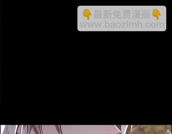 第128话 求你救救我(1/4)-第129话