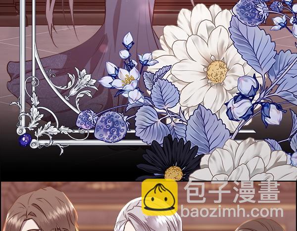 第128话 求你救救我(1/4)-第129话