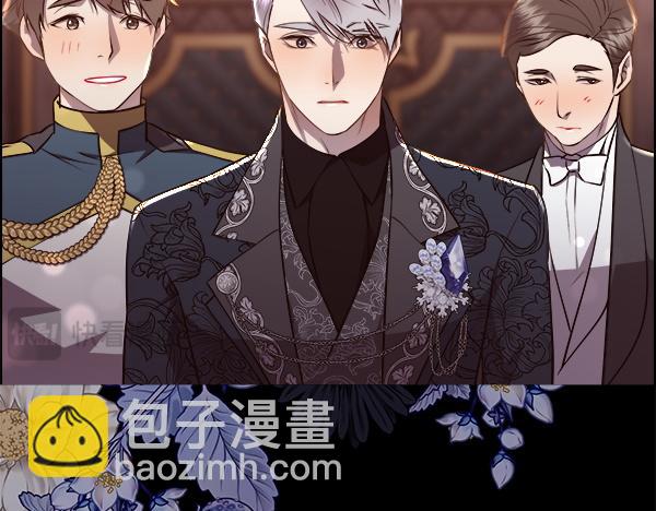 第128话 求你救救我(1/4)-第129话