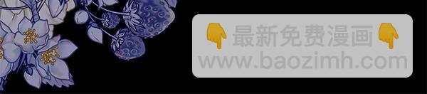 第128话 求你救救我(1/4)-第129话