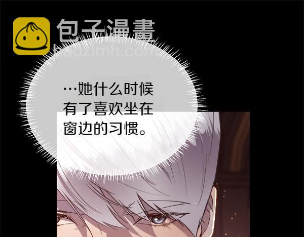 第128话 求你救救我(1/4)-第129话