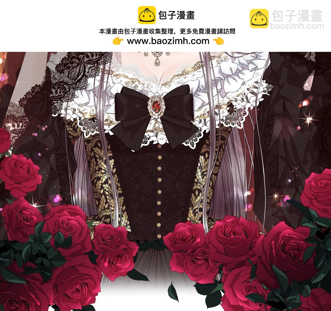 第128话 求你救救我(1/4)-第129话