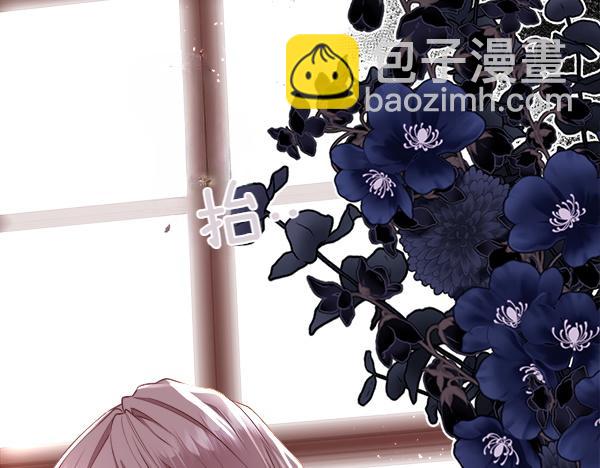 第128话 求你救救我(1/4)-第129话