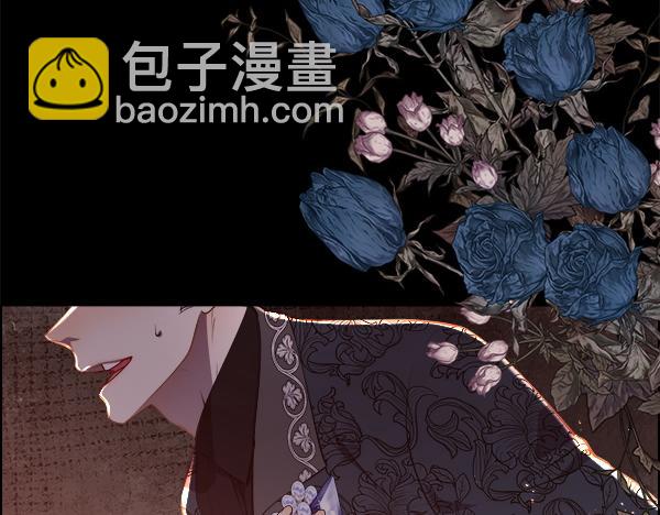 第128话 求你救救我(1/4)-第129话