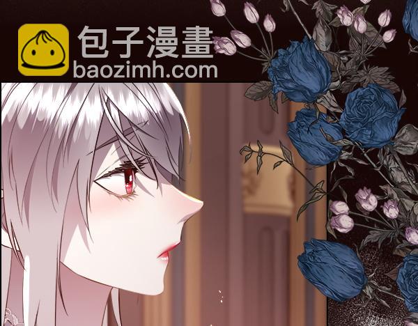 第128话 求你救救我(1/4)-第129话