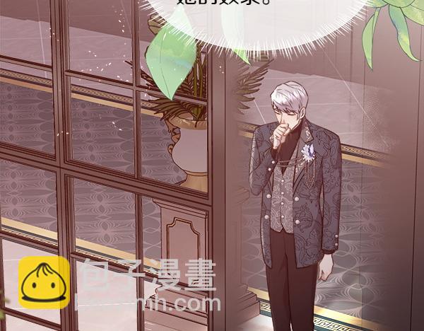 第128话 求你救救我(1/4)-第129话