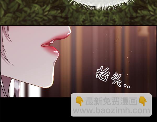 第128话 求你救救我(1/4)-第129话